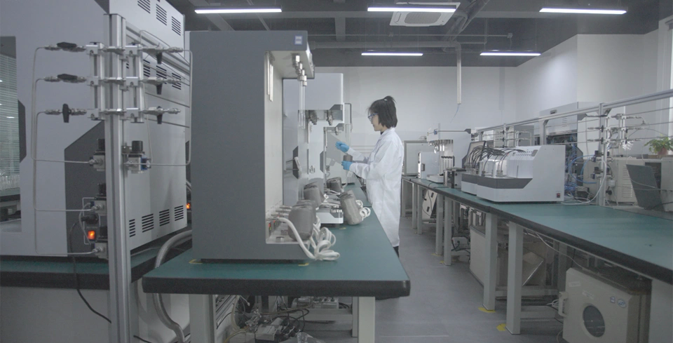 精微高博（AMI）